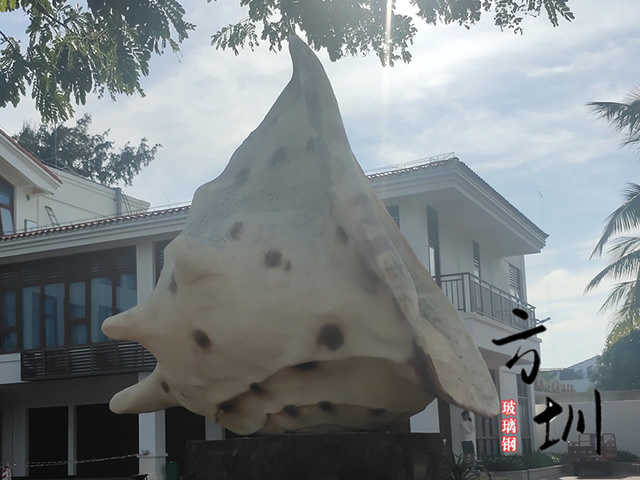 仿真玻璃鋼海螺雕塑
