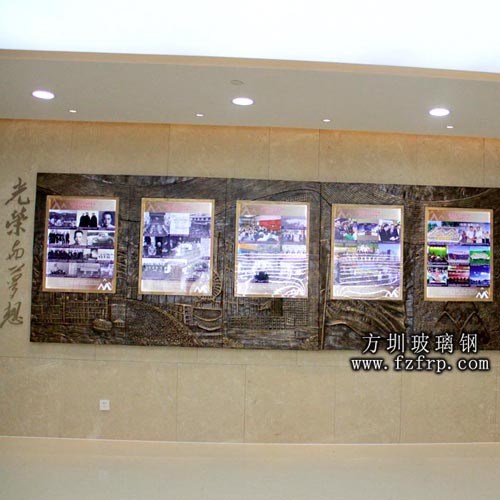 玻璃鋼校園背景墻雕塑